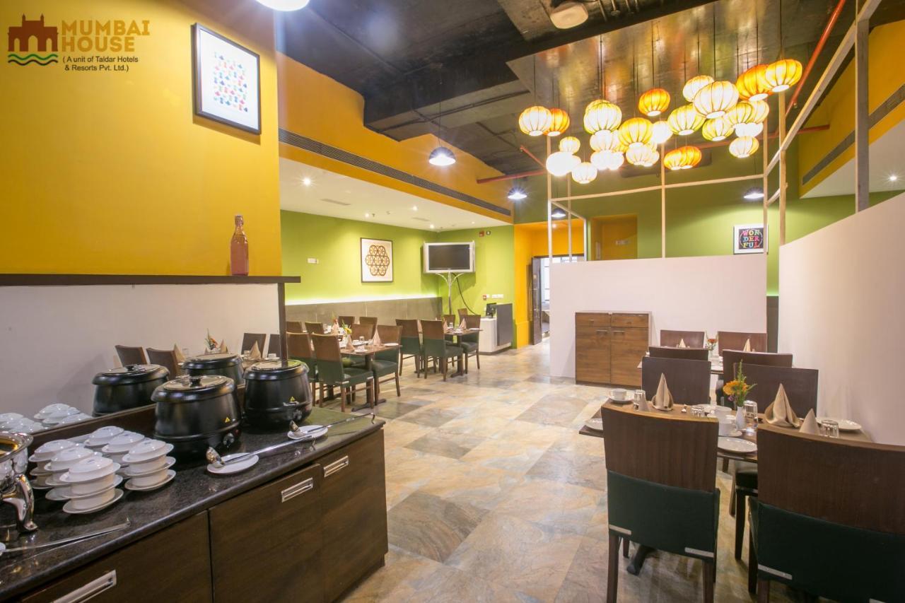 Hotel Mumbai House Airoli, نافي مومباي المظهر الخارجي الصورة
